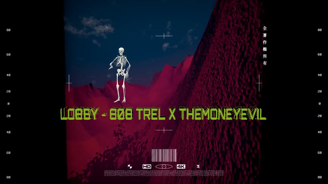 Lobby Visual poster frame